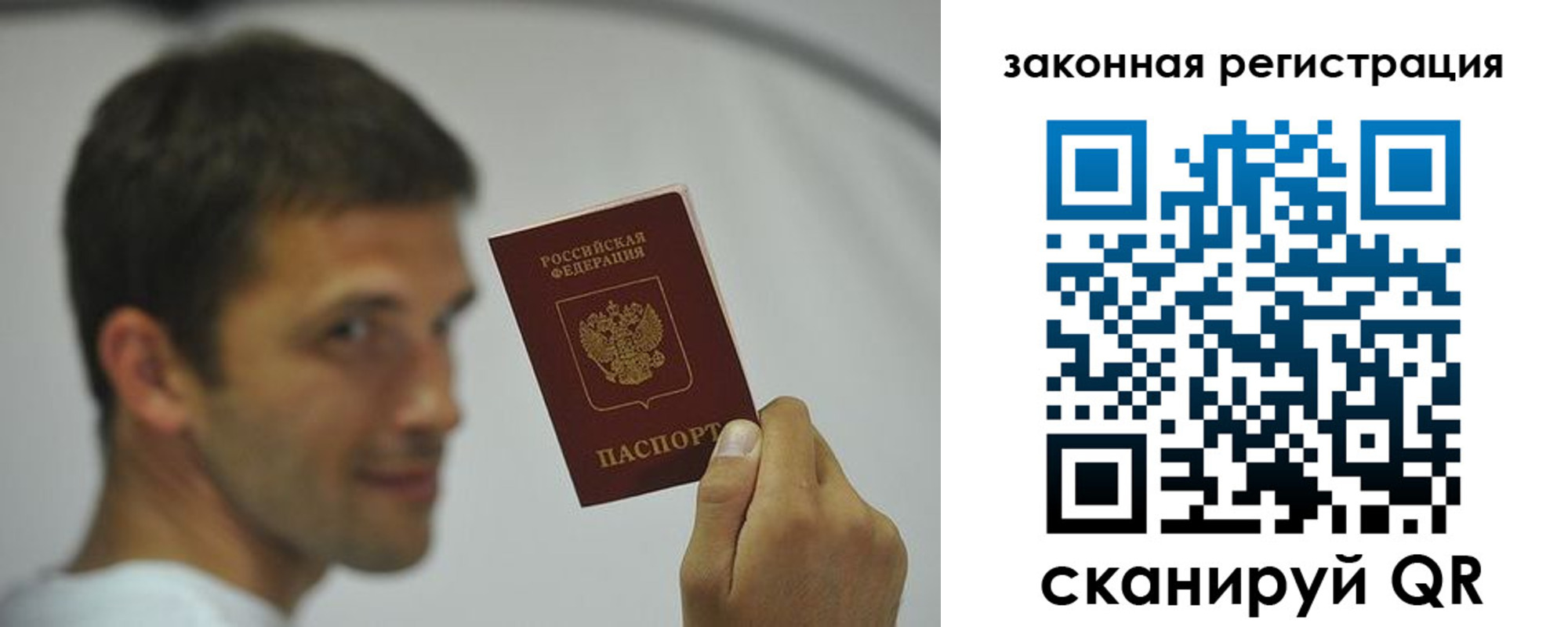 форма 3 в Петушках